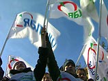 Молодежное "Яблоко" открестилось от инициативы своего лидера Яшина возглавить всю партию вместо Явлинского Молодежное "Яблоко" открестилось от инициативы своего лидера Яшина возглавить всю партию вместо Явлинского