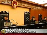 Китаец приговорен к 10 годам тюрьмы за кражу 11 тыс. долларов с места ДТП Китаец приговорен к 10 годам тюрьмы за кражу 11 тыс. долларов с места ДТП