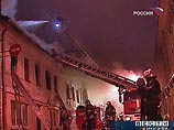 В центре Москвы произошел пожар в стоматологической поликлинике В центре Москвы произошел пожар в стоматологической поликлинике