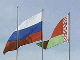 В среду в Москве пройдет заседание Совета министров Союзного государства России и Белоруссии, на котором будет обсуждаться прогноз социально-экономического развития Союзного государства