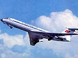 "Аэрофлот" прощается с Ту-134, последние рейсы 31 декабря - в Уфу и Калининград "Аэрофлот" прощается с Ту-134, последние рейсы 31 декабря - в Уфу и Калининград