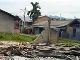 Отметим, 4 декабря на севере индонезийского острова Сулавеси произошло землетрясение магнитудой 6,0 по шкале Рихтера. Информации о жертвах и разрушениях не поступало