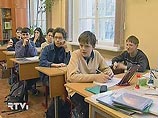 Министерство образования и науки РФ представило в среду федеральный перечень учебников на 2008-2009 учебный год, рекомендованных и допущенных к использованию в российских школах.