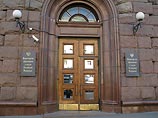 Минобрнауки допустило скандальный учебник по истории России на обкатку в регионы Минобрнауки допустило скандальный учебник по истории России на обкатку в регионы