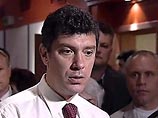 Касьянов не внял призыву Немцова и намерен продолжать борьбу за пост президента РФ Касьянов не внял призыву Немцова и намерен продолжать борьбу за пост президента РФ
