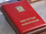 Жириновский уже предложил изменить президентские и депутатские сроки, а также выразил уверенность в том, что референдум по изменению Конституции РФ может пройдет в октябре 2008 года.   