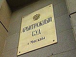 Батурина намерена взыскать с Forbes более 100 тысяч рублей Батурина намерена взыскать с Forbes более 100 тысяч рублей