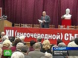 В то же время Зюганов не исключил вероятности принятия КПРФ решения относительно возможности его дальнейшего участия в президентских выборах в качестве кандидата