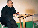 Тем самым областной суд принял сторону Ингодинского районного суда Читы и Генпрокуратуры, по мнению которых содержание Ходорковского в Чите законно и обосновано