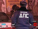 В Москве милицейский автомобиль сбил трех пешеходов: один погиб В Москве милицейский автомобиль сбил трех пешеходов: один погиб