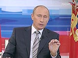 Уходящий 2007 год стал годом Владимира Путина, считает политолог Московского центра Карнеги Лилия Шевцова