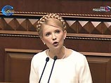 Напомним, глава правительства Украины Юлия Тимошенко рассчитывает, что программа деятельности правительства будет утверждена Верховной Радой в начале 2008 года