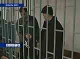 Как сообщалось ранее, один из обвиняемых по этому делу Евгений Худяков не явился в суд 