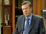 Премьер Зубков принял отставку главы Пенсионного фонда, но взамен пока никого не назначил Премьер Зубков принял отставку главы Пенсионного фонда, но взамен пока никого не назначил