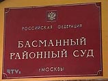 Трех фигурантов дела об убийстве Политковской суд оставил под стражей до 7 апреля Трех фигурантов дела об убийстве Политковской суд оставил под стражей до 7 апреля