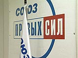 ЦИК отказывается снимать Немцова с выборов
ЦИК отказывается снимать Немцова с выборов