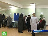 В России выяснят поименно, кто голосовал на выборах в Госдуму