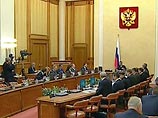 Правительство согласилось довести МРОТ до прожиточного минимума в декабре 2008 года Правительство согласилось довести МРОТ до прожиточного минимума в декабре 2008 года