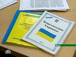 На Национальный конституционный совет возложена подготовка проекта новой редакции Конституции Украины