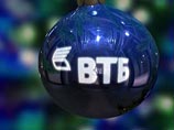 ВТБ получил лицензию и открывает филиал в Китае ВТБ получил лицензию и открывает филиал в Китае