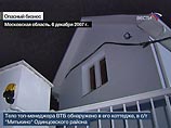 Банкира Жуковского могли убить из-за наследства или из личной неприязни, считает следствие Банкира Жуковского могли убить из-за наследства или из личной неприязни, считает следствие
