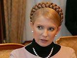 Украинский язык должен быть единственным государственным языком, заявила Тимошенко Украинский язык должен быть единственным государственным языком, заявила Тимошенко