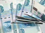 Как сотрудникам компаний потратить свои новогодние бонусы: советы экспертов Как сотрудникам компаний потратить свои новогодние бонусы: советы экспертов