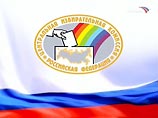ЦИК РФ решил: подготовка и проведение президентских выборов стоят более 5 млрд рублей 