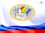 ЦИК РФ решил: подготовка и проведение президентских выборов стоят более 5 млрд рублей ЦИК РФ решил: подготовка и проведение президентских выборов стоят более 5 млрд рублей