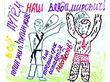 В Сиднее выставлен на продажу один из самых роскошных домов - цену ему прибавляет Пол Маккартни В Сиднее выставлен на продажу один из самых роскошных домов - цену ему прибавляет Пол Маккартни