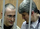 Ходорковский и Лебедев получили новогодние подарки:  апельсины, мандарины и шоколад