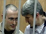 Ходорковский и Лебедев получили новогодние подарки: апельсины, мандарины и шоколад Ходорковский и Лебедев получили новогодние подарки: апельсины, мандарины и шоколад