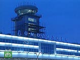 За новогодние праздники "Домодедово" перевезет 840 тысяч пассажиров