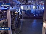 Предложения Москвы по совместному использованию Россией и США Габалинской РЛС остаются в силе, заявил посол РФ в Баку Предложения Москвы по совместному использованию Россией и США Габалинской РЛС остаются в силе, заявил посол РФ в Баку