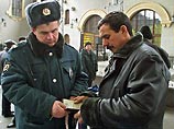 ГУВД: большинство преступлений в столице совершают иногородние ГУВД: большинство преступлений в столице совершают иногородние