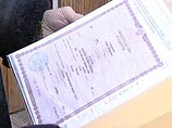 В Ленинградской области арестованную женщину записали в покойники. Суд ее "воскресил"
В Ленинградской области арестованную женщину записали в покойники. Суд ее "воскресил"