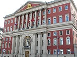 Власти Москвы организуют на праздники дежурства во дворах города Власти Москвы организуют на праздники дежурства во дворах города