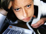 Жители городка Ривс смогут, наконец, сменить телефонный код 666 Жители городка Ривс смогут, наконец, сменить телефонный код 666