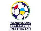 Харьков и Одесса тоже хотят приобщиться к Евро-2012