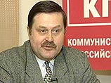 Депутат Госдумы от КПРФ Вадим Соловьев Депутат Госдумы от КПРФ Вадим Соловьев