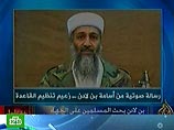 Бен Ладен выступил с видеообращением. Белый дом ему ответил Бен Ладен выступил с видеообращением. Белый дом ему ответил