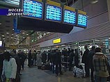 Непогода в Европе привела к задержкам чартерных авиарейсов Непогода в Европе привела к задержкам чартерных авиарейсов