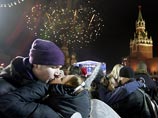 Новый год с радостью встретили 40% россиян. 8% - с плохим настроением