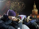 Новый год с радостью встретили 40% россиян. 8% - с плохим настроением Новый год с радостью встретили 40% россиян. 8% - с плохим настроением