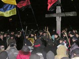 Украинские националисты отпраздновали день рождения Степана Бандеры факельным шествием Украинские националисты отпраздновали день рождения Степана Бандеры факельным шествием
