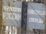 Очередей нет уже пятый день Очередей нет уже пятый день
