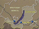 В России появился новый субъект федерации: объединились Иркутская область и Усть-Ордынский Бурятский АО