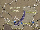 В России появился новый субъект федерации: объединились Иркутская область и Усть-Ордынский Бурятский АО В России появился новый субъект федерации: объединились Иркутская область и Усть-Ордынский Бурятский АО