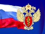 По данным ФСКН, в России около 6 млн человек регулярно употребляют наркотики. При этом на официальном учете в органах здравоохранения стоят около 500 тыс. наркоманов По данным ФСКН, в России около 6 млн человек регулярно употребляют наркотики. При этом на официальном учете в органах здравоохранения стоят около 500 тыс. наркоманов