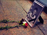 МИД России заявляет об отсутствии существенных подвижек в расследовании правоохранительными органами Эстонии убийства россиянина Дмитрия Ганина, совершенного в ходе беспорядков в Таллине в апреле прошлого года МИД России заявляет об отсутствии существенных подвижек в расследовании правоохранительными органами Эстонии убийства россиянина Дмитрия Ганина, совершенного в ходе беспорядков в Таллине в апреле прошлого года